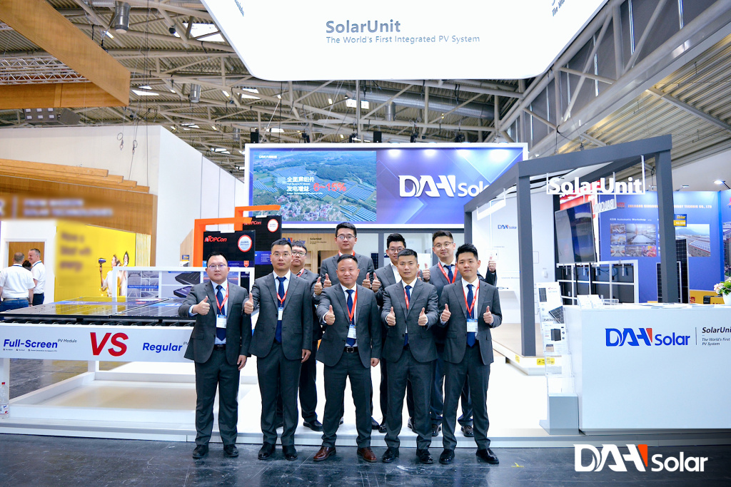 Anhui Daheng Energy Technology Co., LTD (DAH Solar)