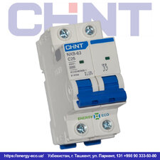 Автоматический выключатель CHINT NXB-63 2P C25 6кА